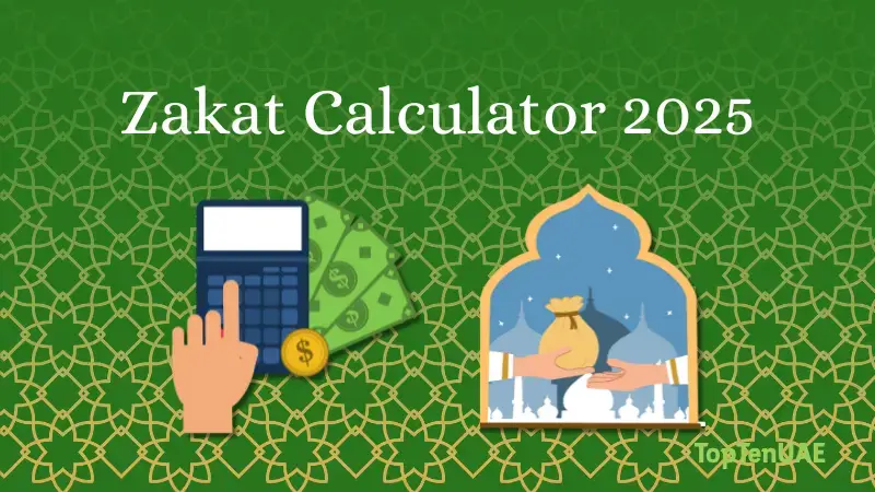 Current Nisab threshold for Zakat calculation in 2025 based on gold and silver values.