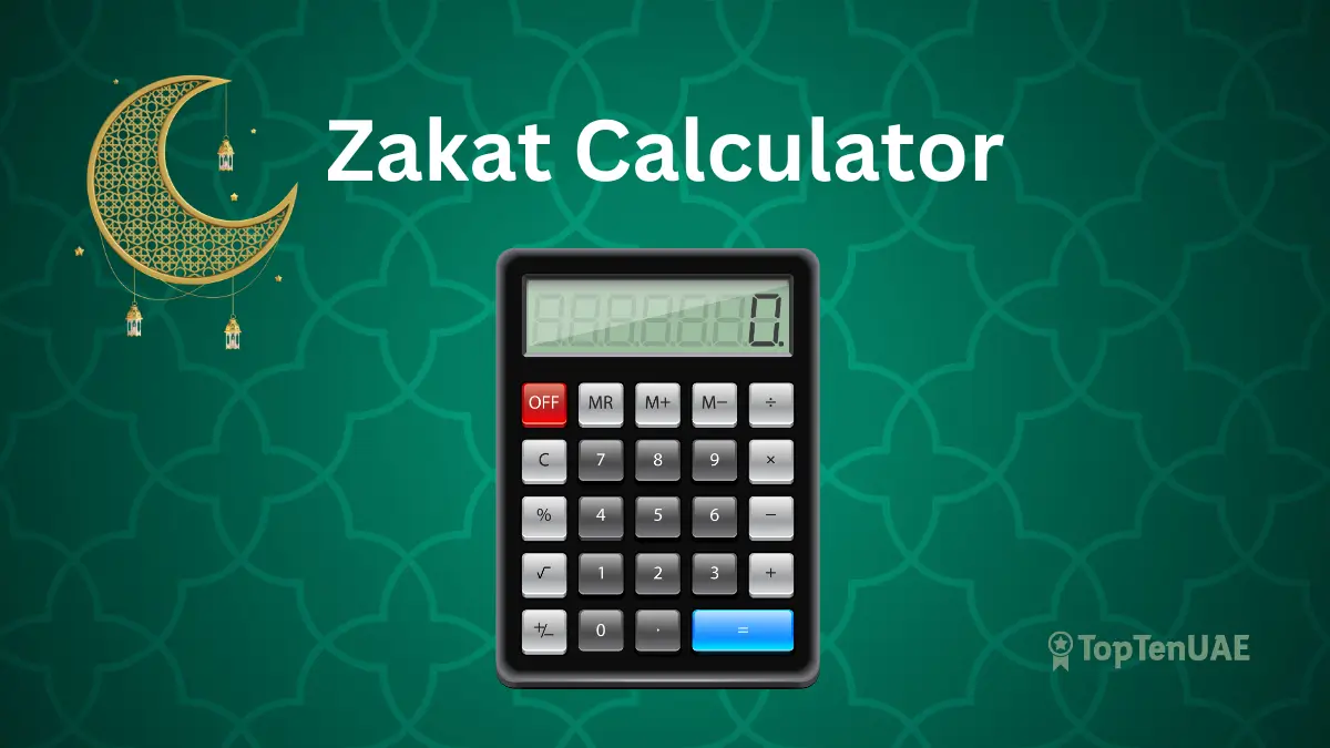 Zakat Calculator 2025 – Easy and Accurate Zakat Calculation for Gold, Silver, Cash, and Investments in the UAE.