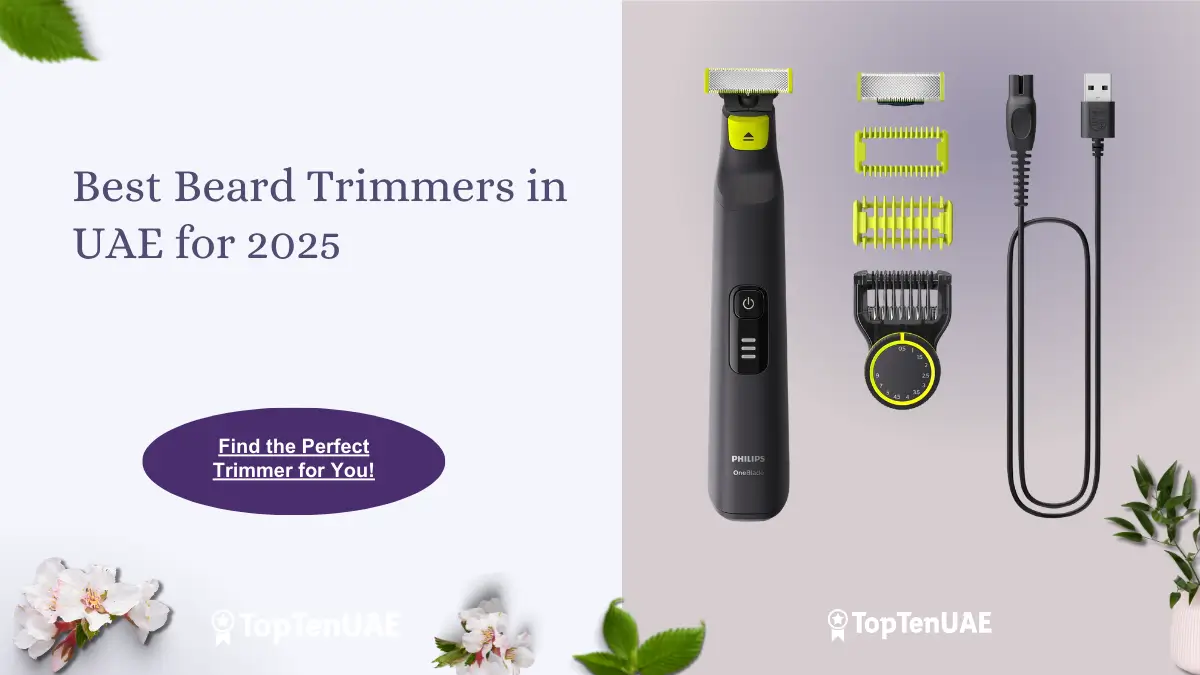 7 Best Beard Trimmers in UAE for 2025